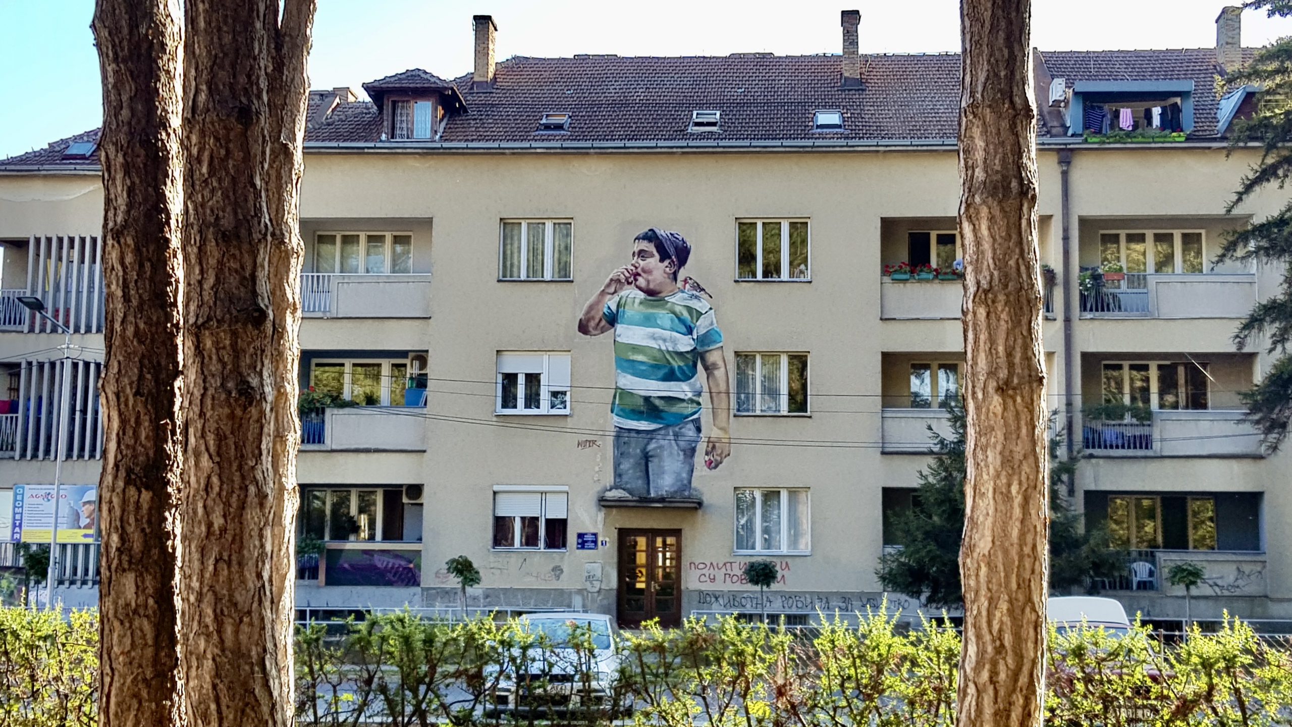 Čačak