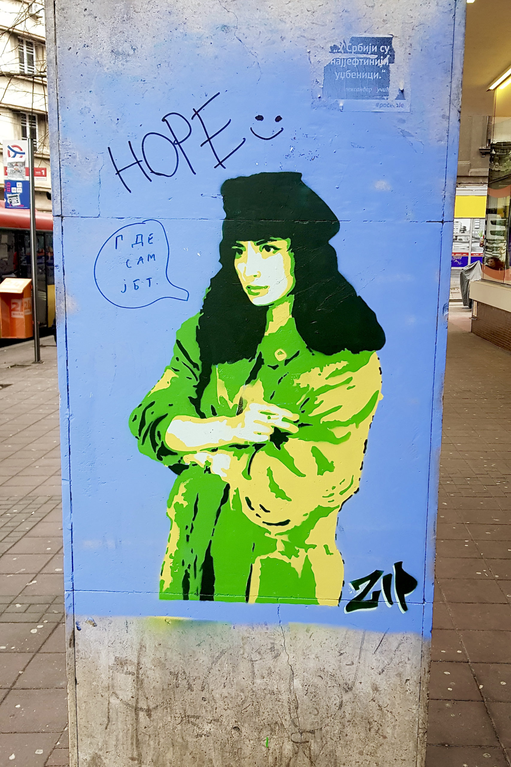 streetart belgrade