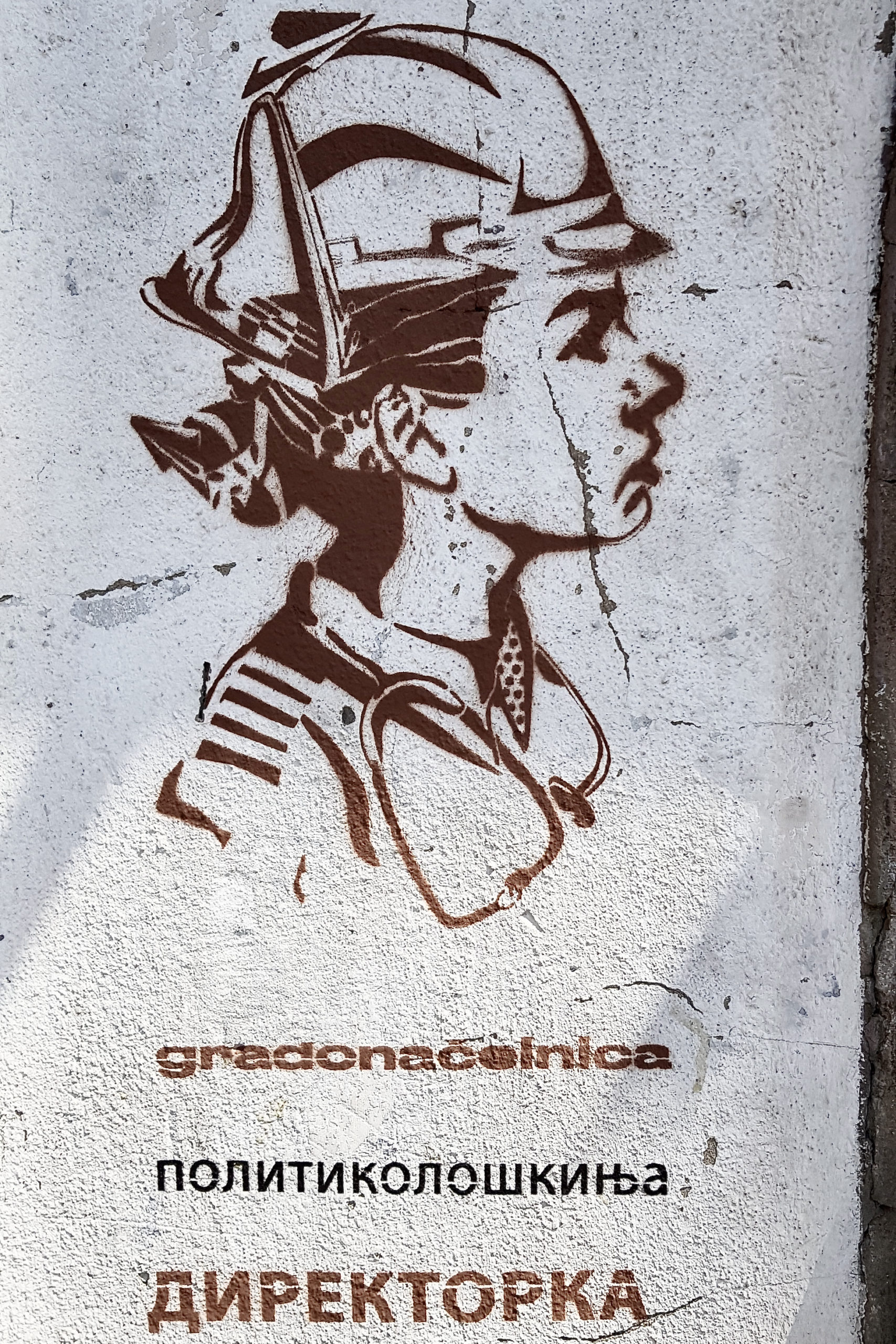 streetart belgrade