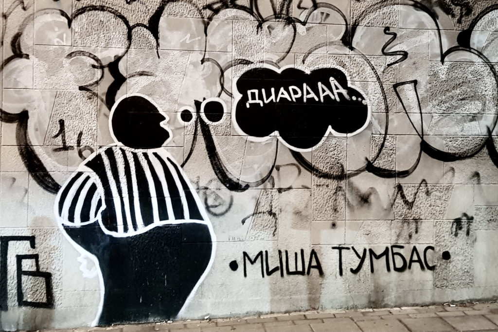 belgrade street art